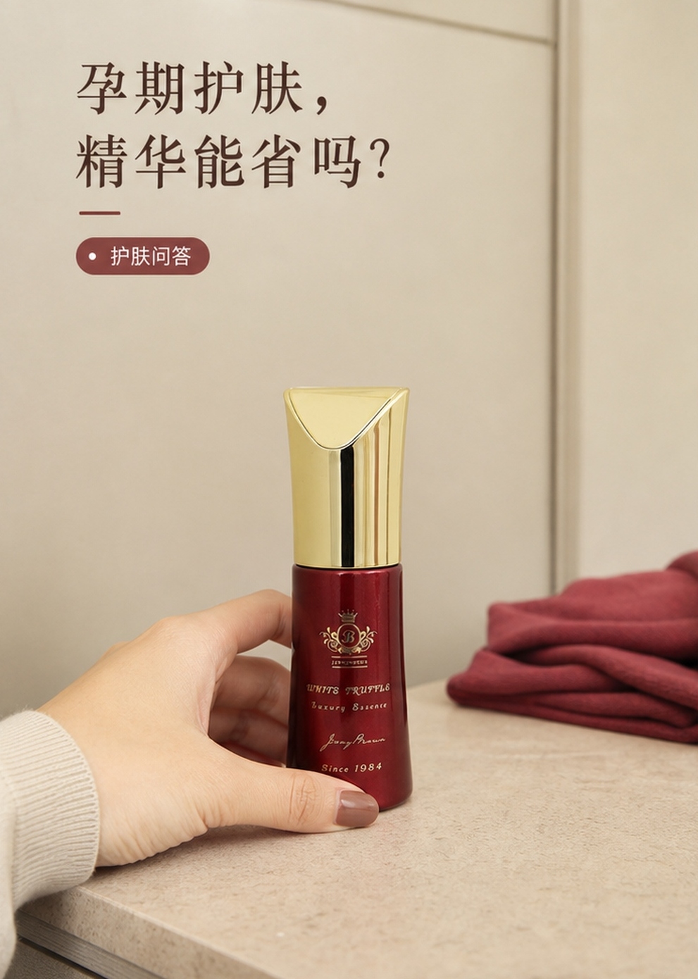 JennyBrown White Truffle Essence product image 1