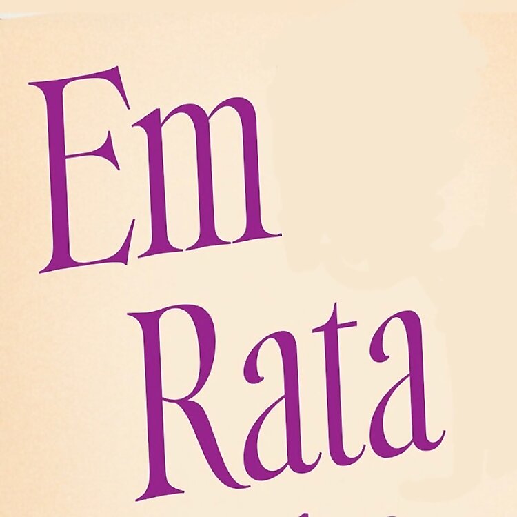 emrata的头像